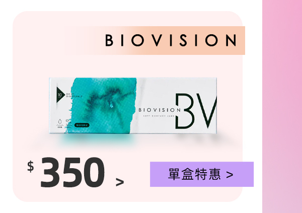 bv