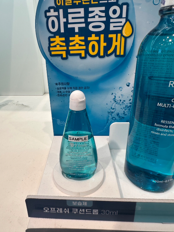好用OLENS 美 瞳 隱眼專用 保濕神器 30ml