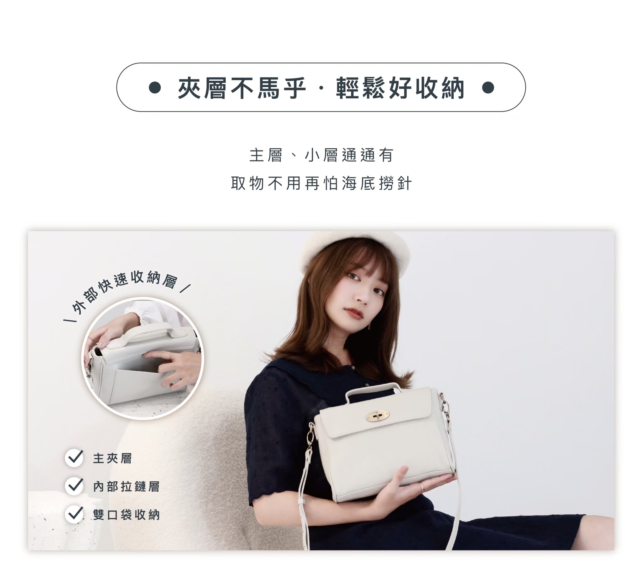 開合滑順不卡卡，使用手感佳又安全