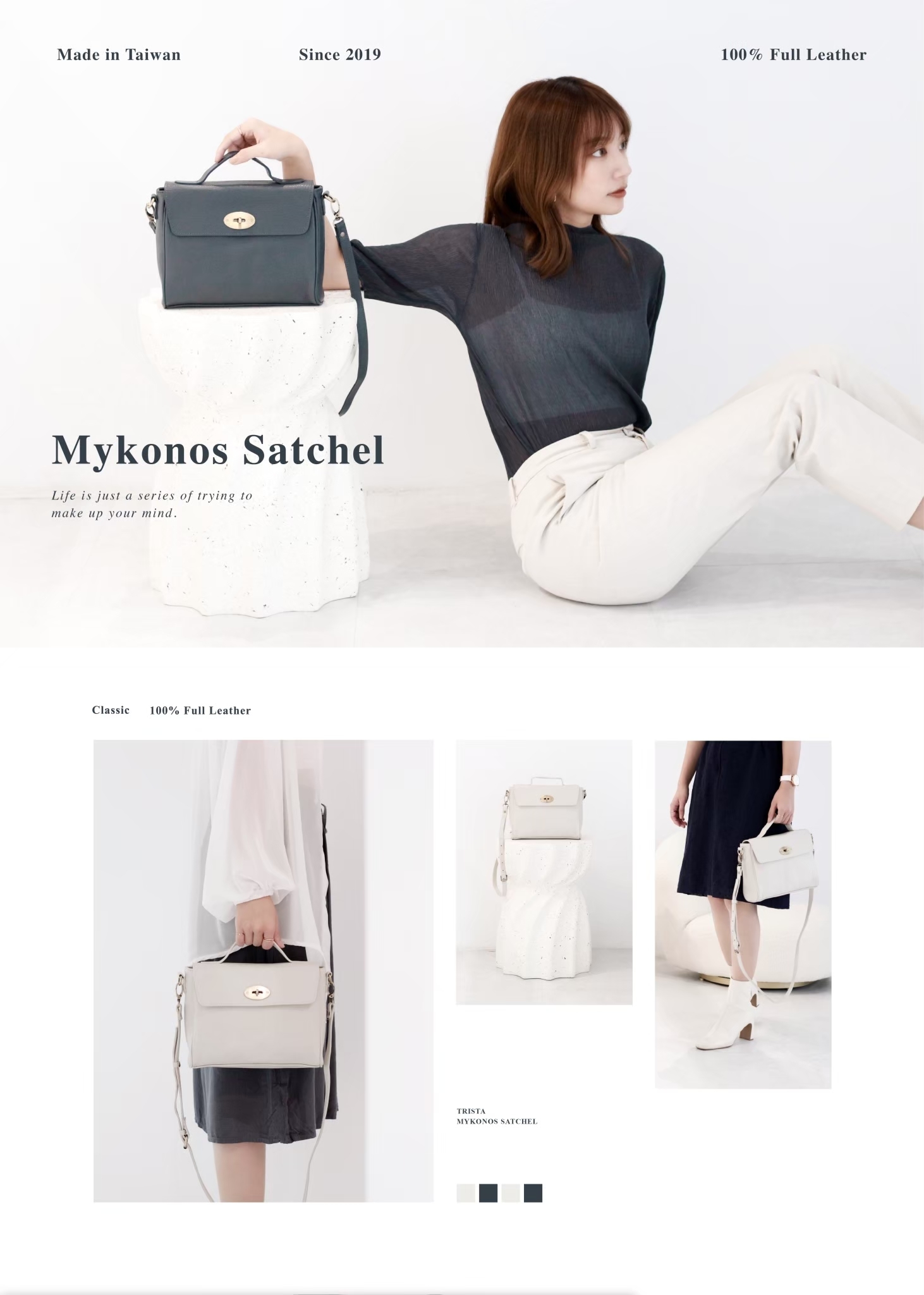 高級TOGO皮革常見於精品包款，質感直逼專櫃