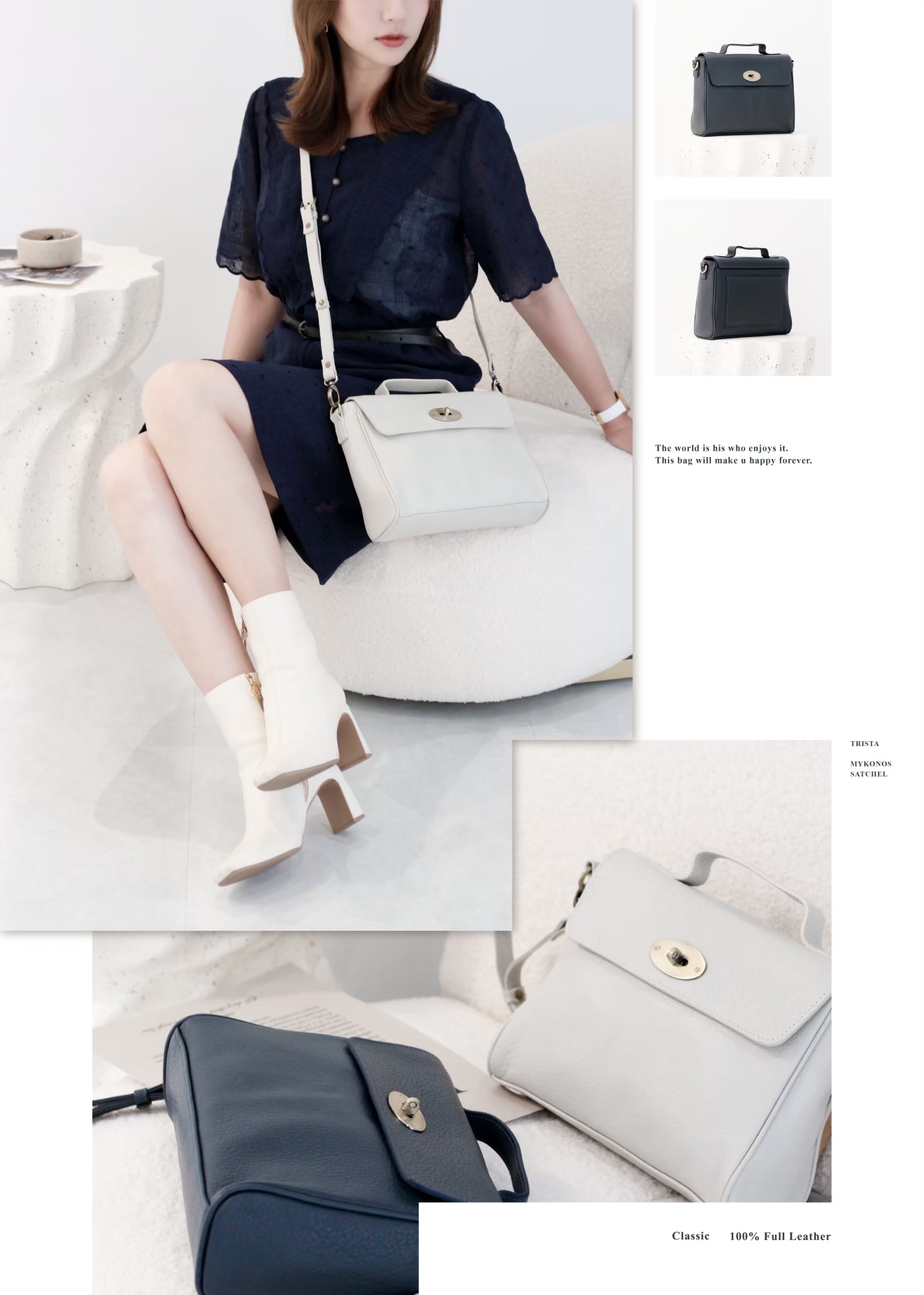 手指劃過皮面，留下的不是痕跡，而是時間的證據