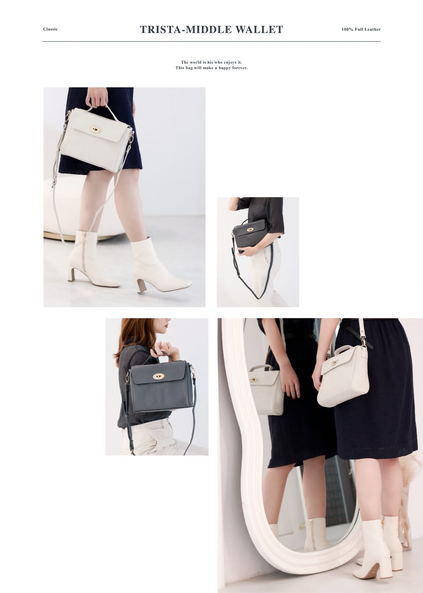 轉釦造型增添設計亮點，質感瞬間升級