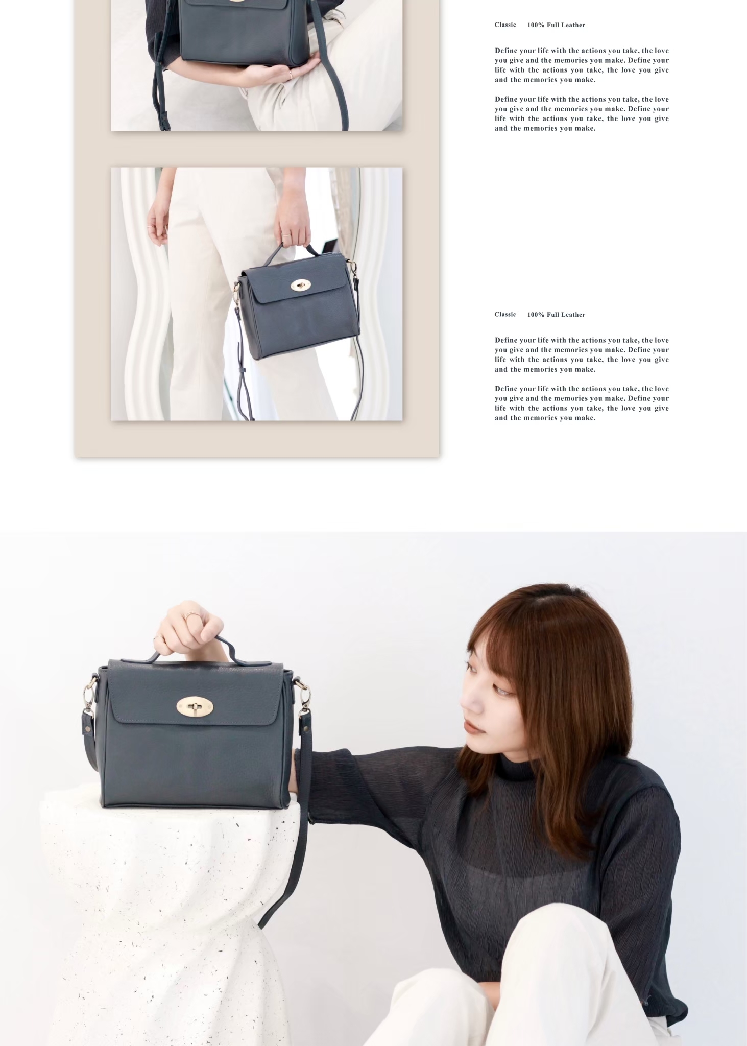 整體線條俐落，呼應都會女性簡潔風格