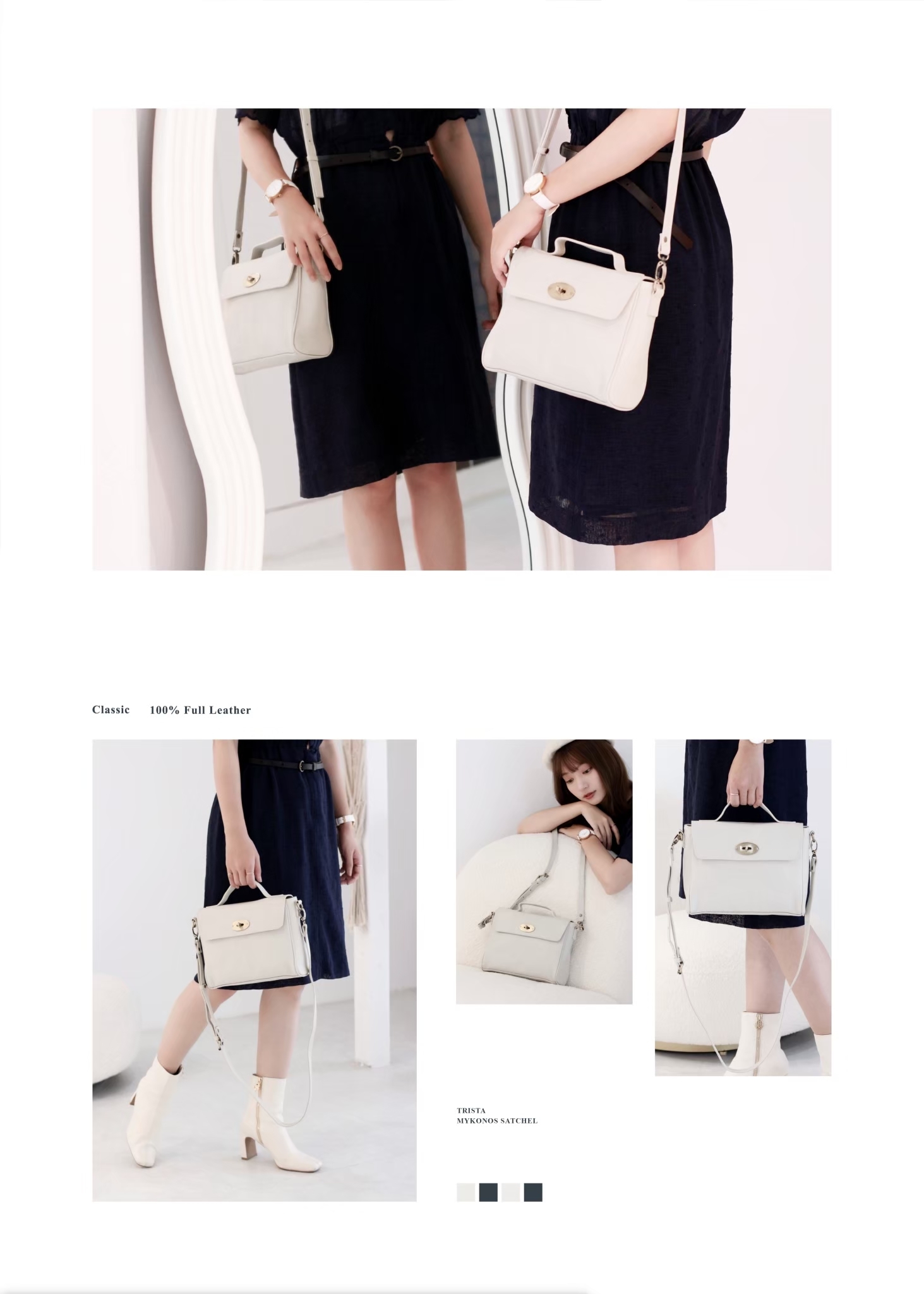 包底略有厚度，擺放時穩固不傾倒