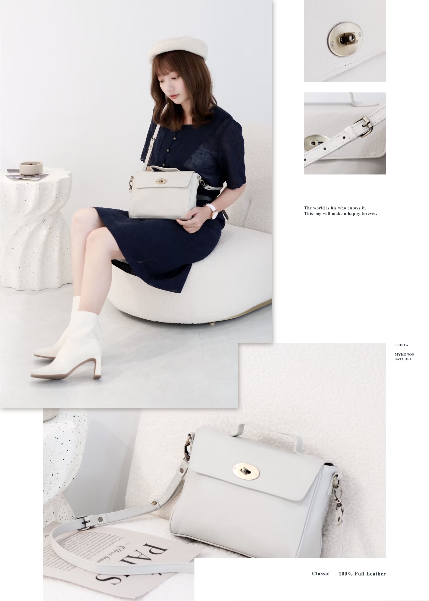 金屬配件選用霧面質感，低調細緻