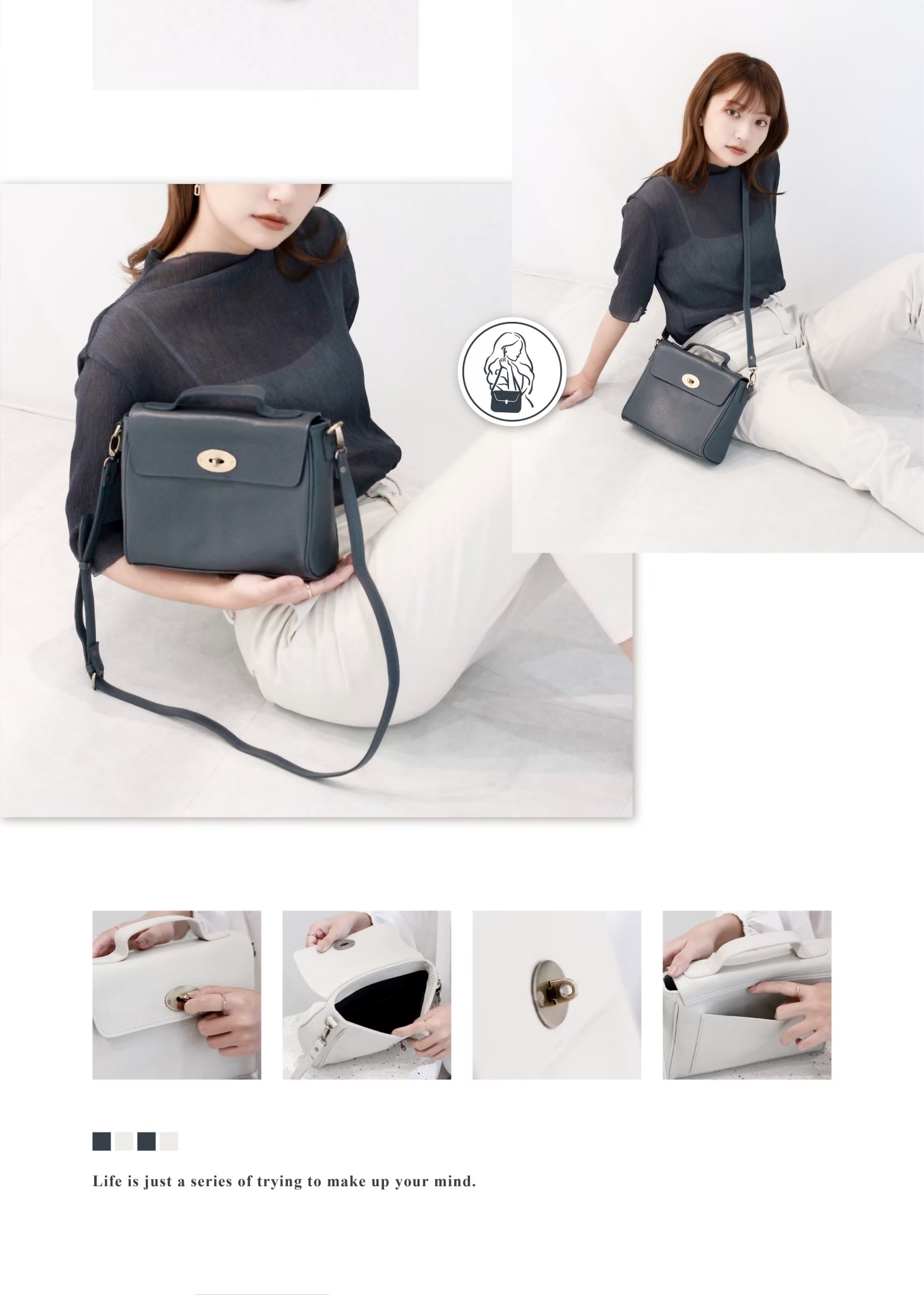 拉鍊與轉釦雙重安全設計，守護你的隨身物