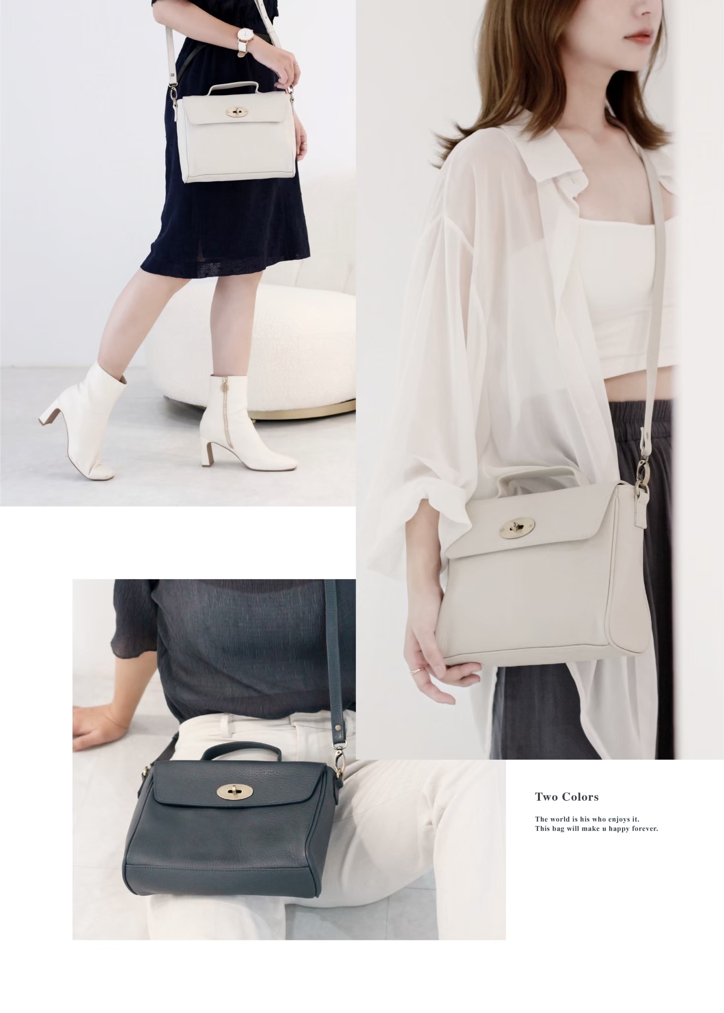 適合穿梭城市的你，一包展現幹練與優雅