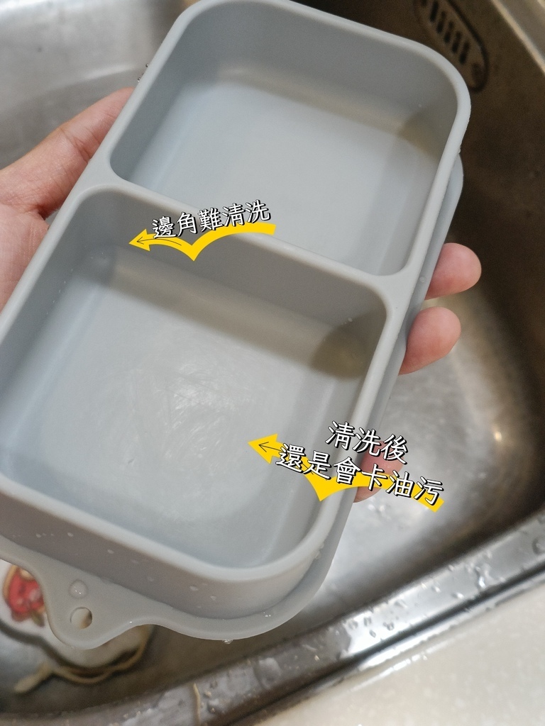 赫媽咪 矽膠系列好評分享