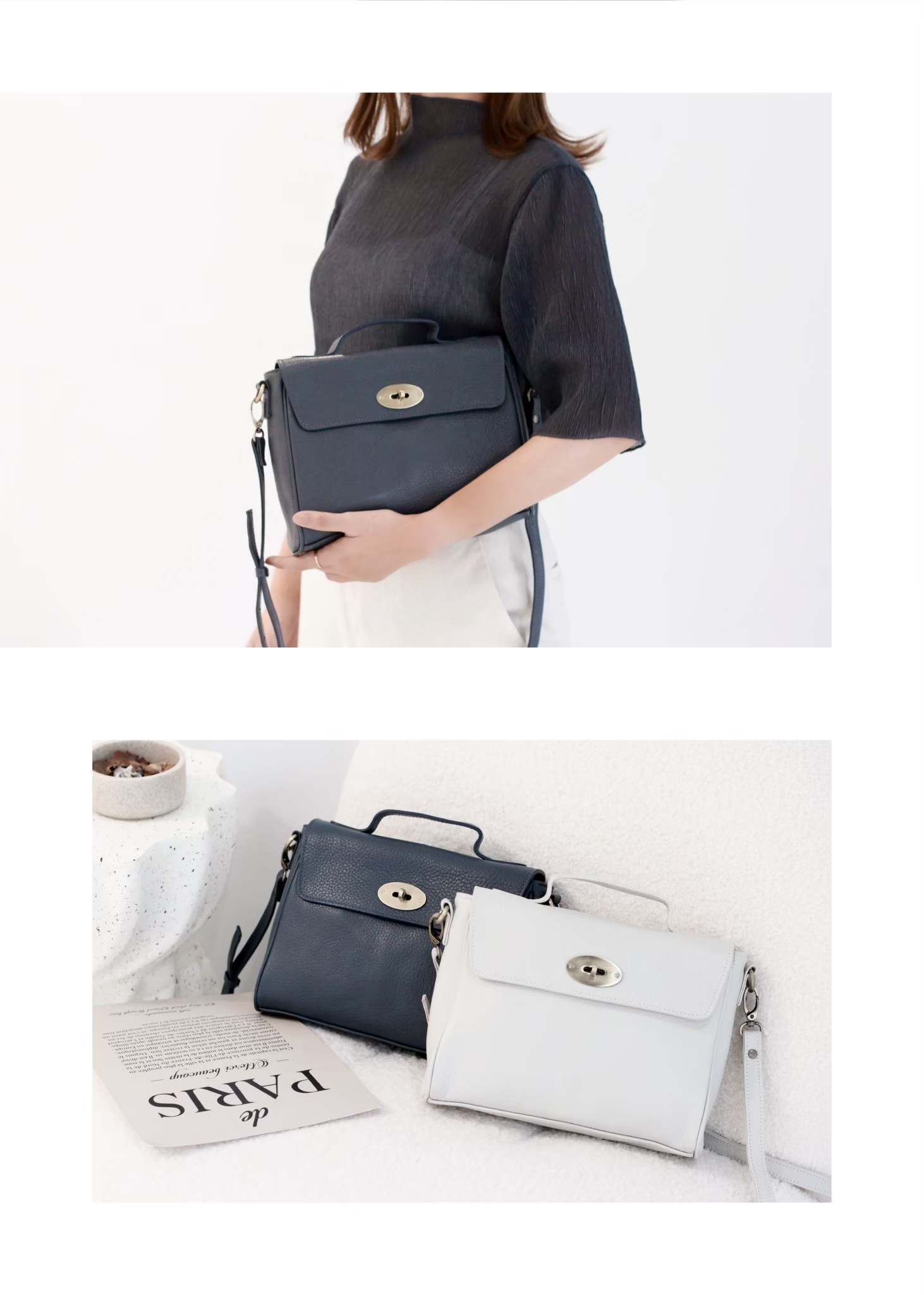 不只是配件，而是穿搭風格的重點之一