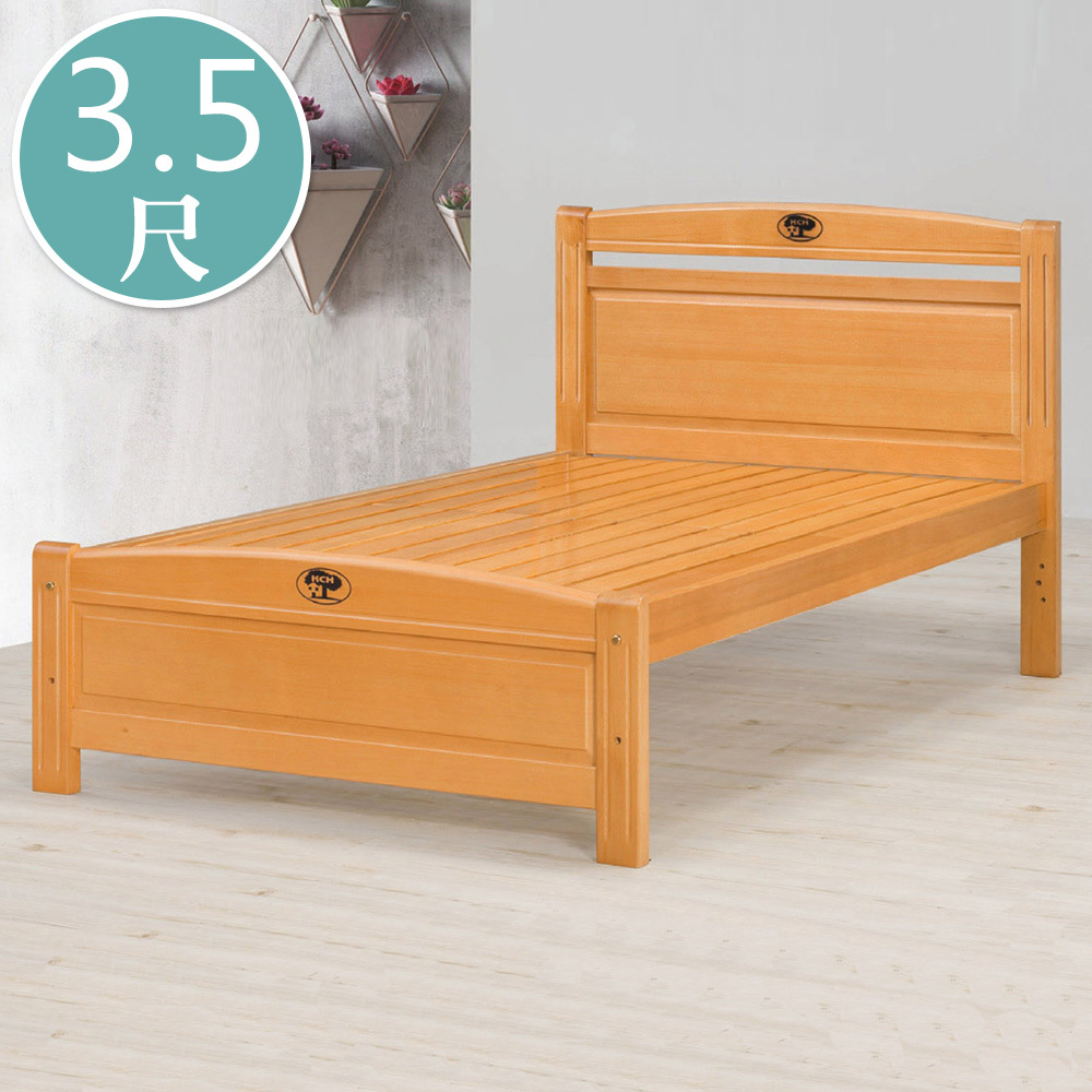 梅塔3.5尺單人原木色實木床架/床組