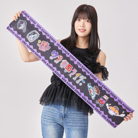 234319 Pbandai 預訂 2025/9月 仮面ライダーガヴ　ウラ仮面ライダー　マフラータオル