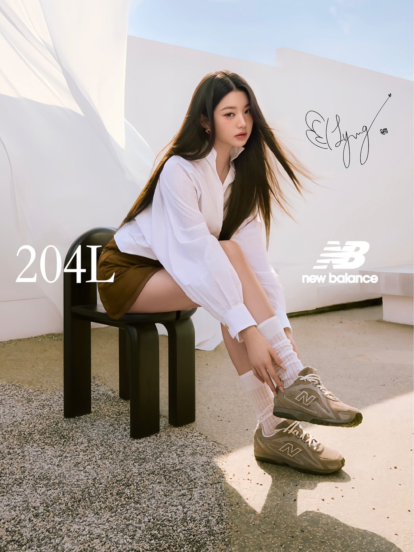 現貨┃張員瑛同款 new balance 204 U204LMMA miu miu 平替