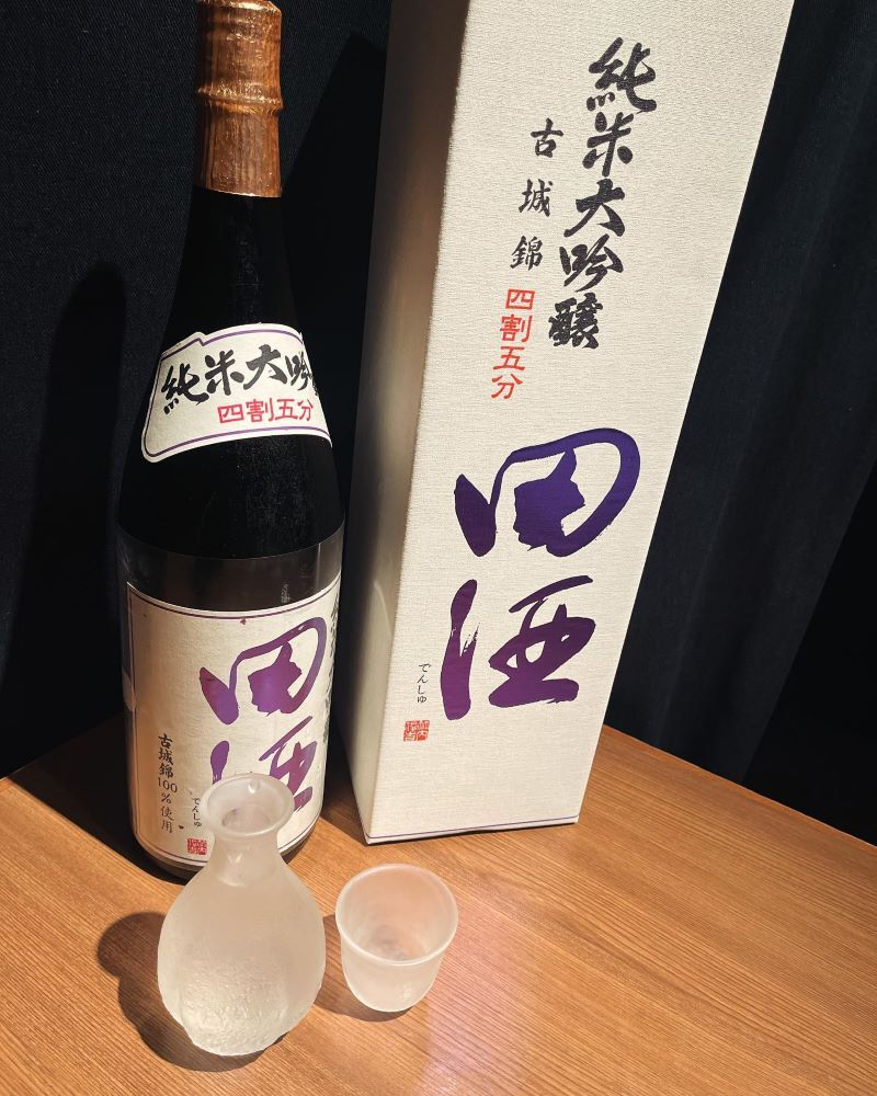 田酒　四割五分＆百四拾　2025 お待たせしました！2024年も「田酒 純米大吟醸 四割五分」到着