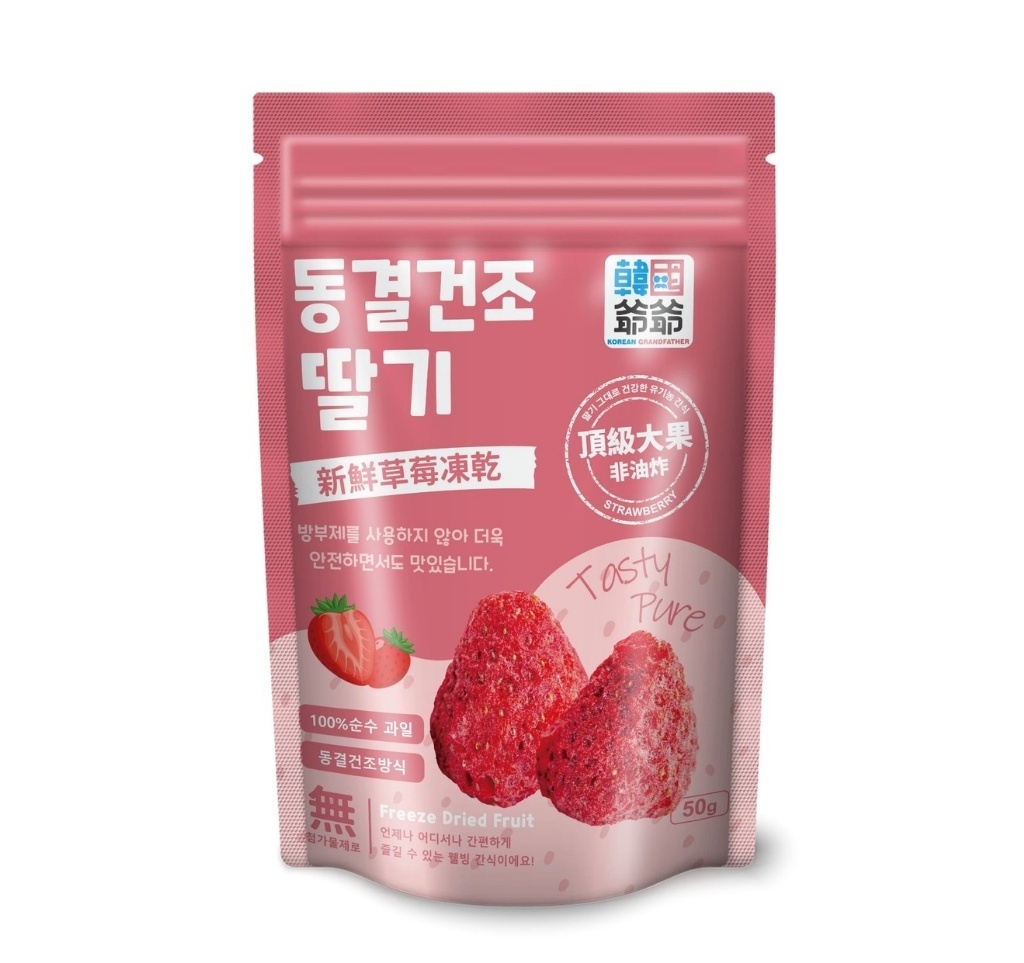 韓國爺爺🍓新鮮草莓凍乾(頂級大果) 50g