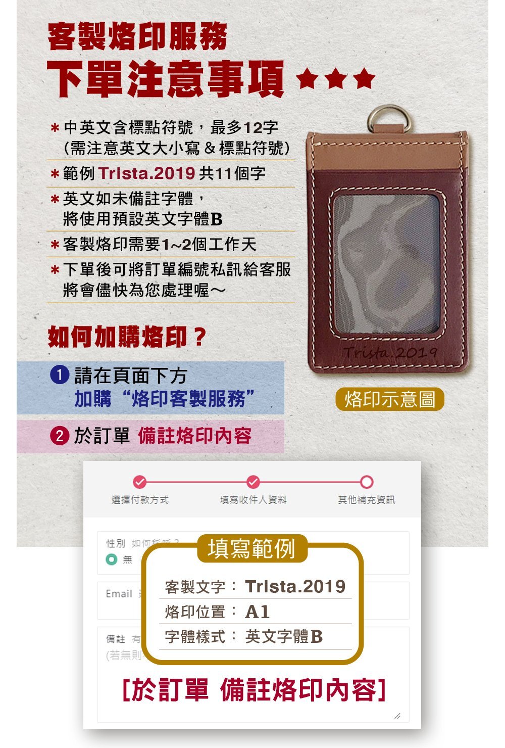 多格設計貼心為你預留彈性空間