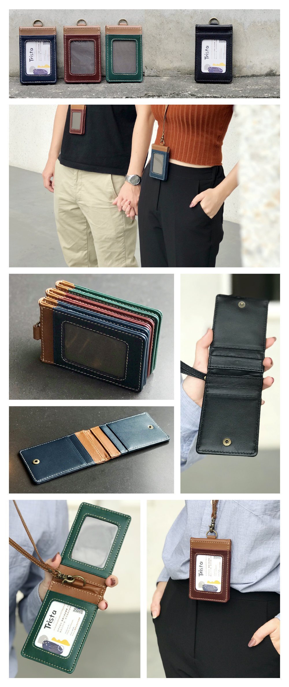 撞色設計提升可視辨識度，不再在包裡翻半天