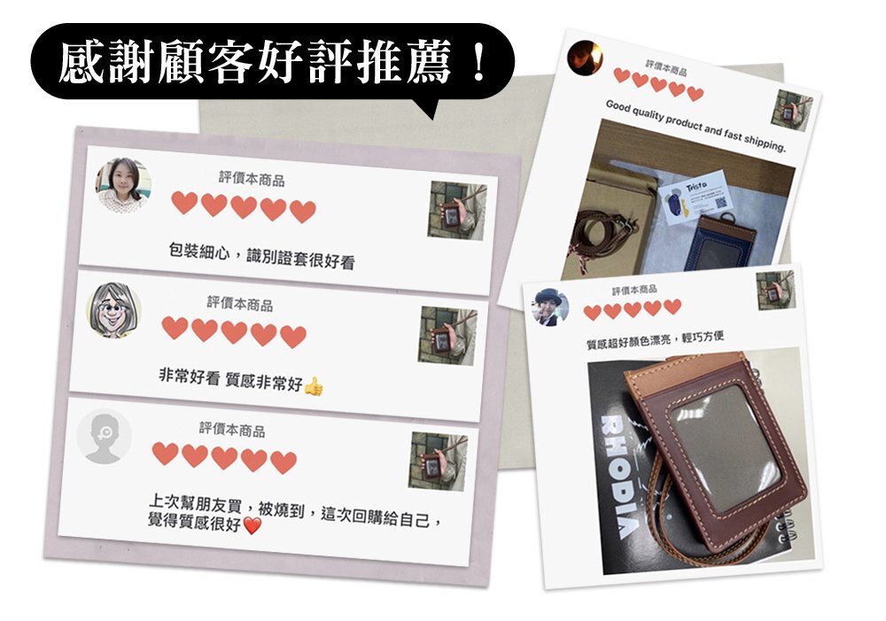 輕薄設計不佔空間，配戴自在無負擔