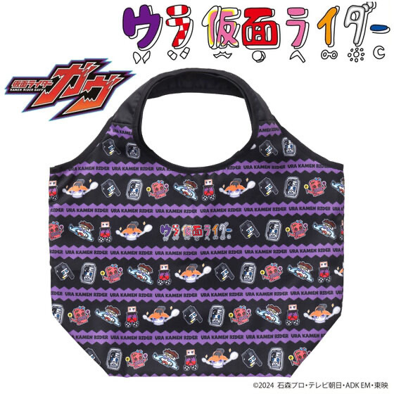 234320 Pbandai 預訂 2025/9月 仮面ライダーガヴ　ウラ仮面ライダー　たためるトートバッグ
