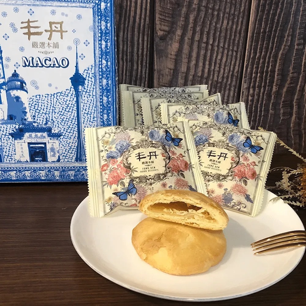 【丰丹嚴選本鋪】宮廷盒 - 千層太陽餅(2入)(無附提袋)