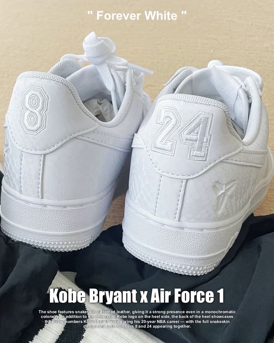 #代購 Kobe Bryant x  Nike Air Force 1 Low 蛇鱗紋 白刺繡 IB0018-100