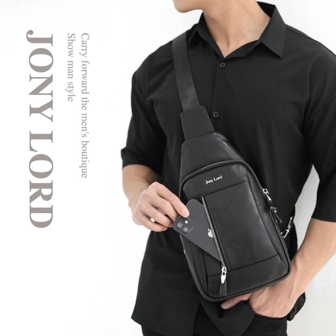 休閒單肩斜背胸包(真皮男包/多夾層側背包/百搭斜背)