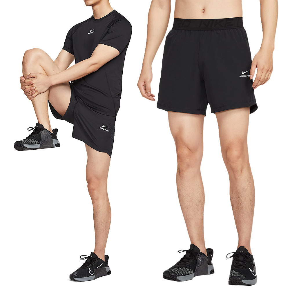 Nike As M Np Df Npt 6In Short 男款 黑色 排汗 訓練 運動 短褲 HV0412-010