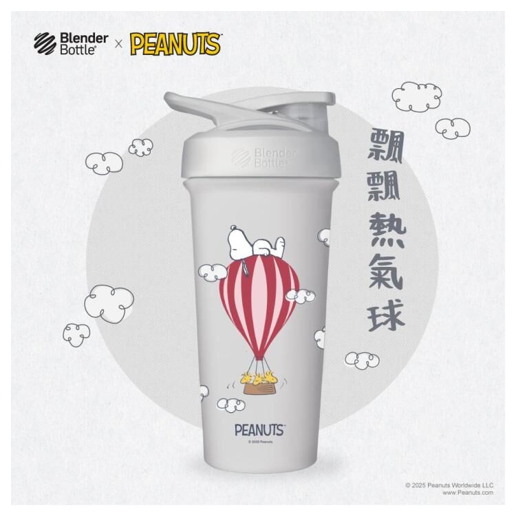【Peanuts 史努比SNOOPY】不鏽鋼保溫保冰杯| 塗鴉系列 飄飄熱氣球