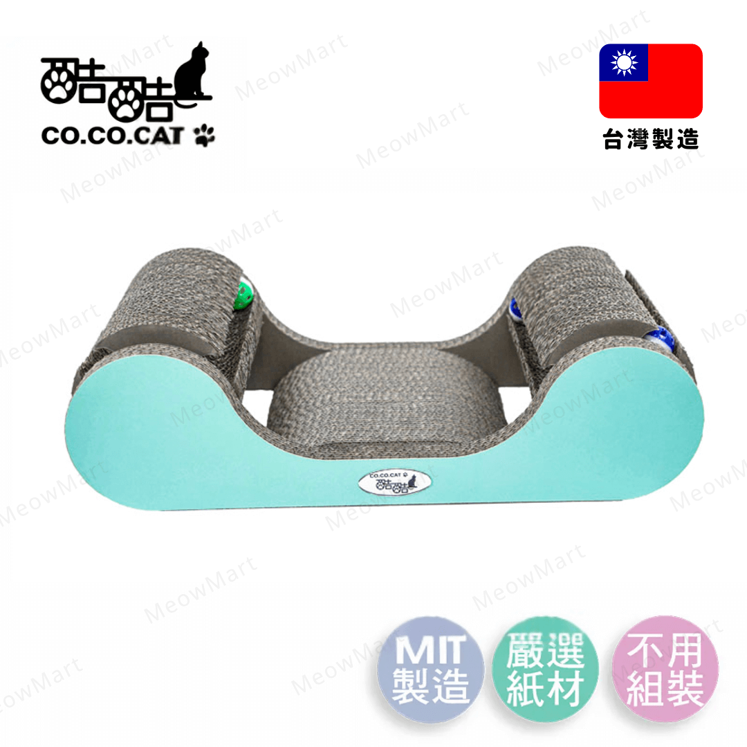台灣CO.CO.CAT酷酷貓｜風火輪貓抓板