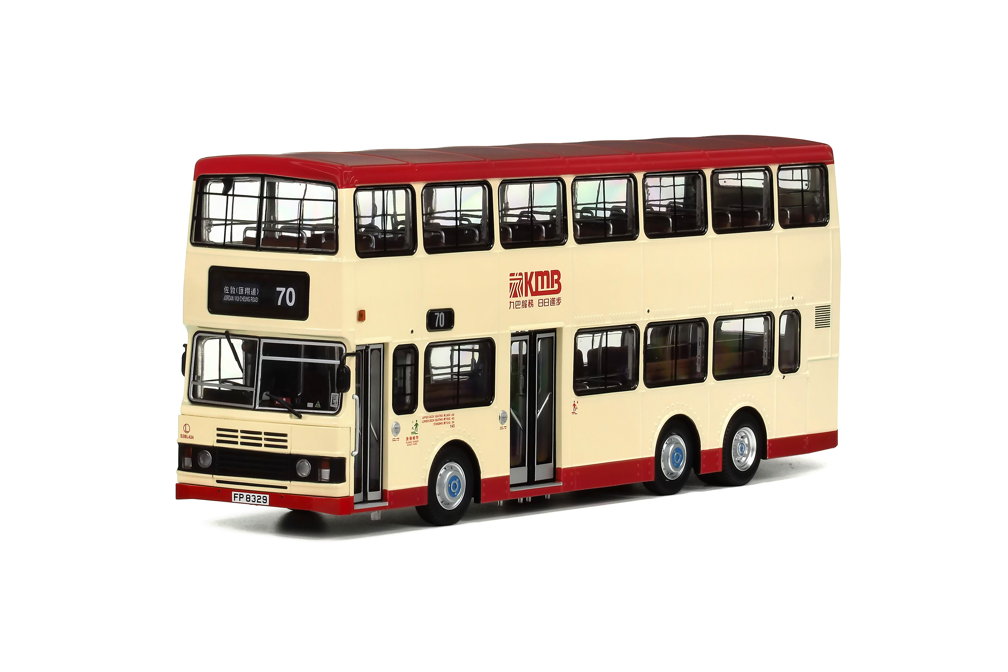 KMB2025029 1:43 九巴利蘭奧林比安11米 (70)