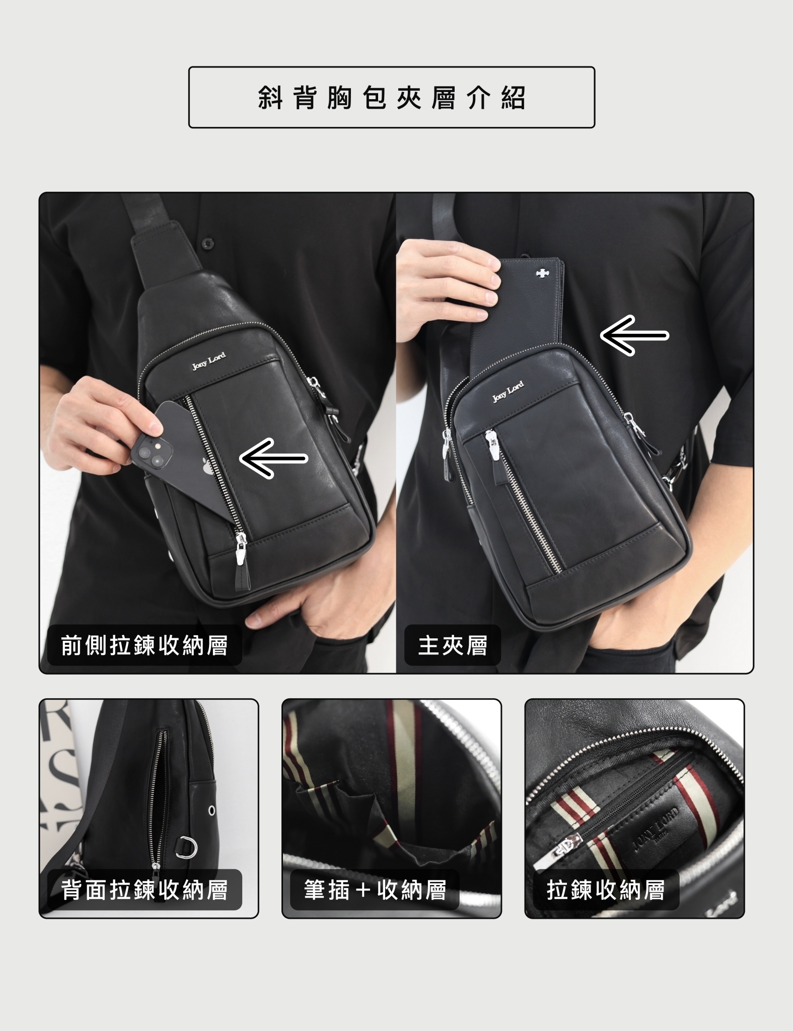 重量僅390克，輕鬆背出門毫無負擔