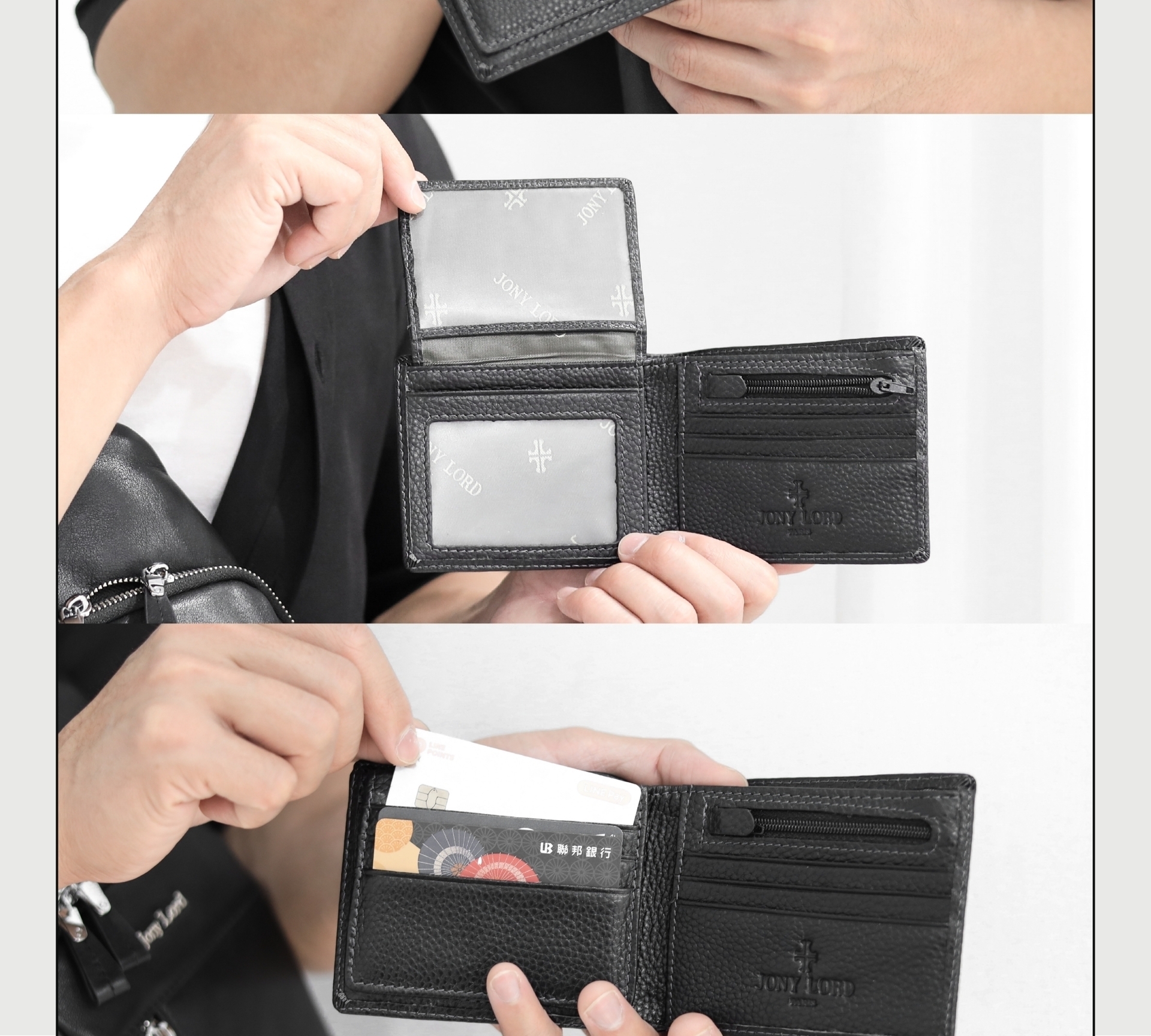 小包不小能量，是效率與風格的集合體