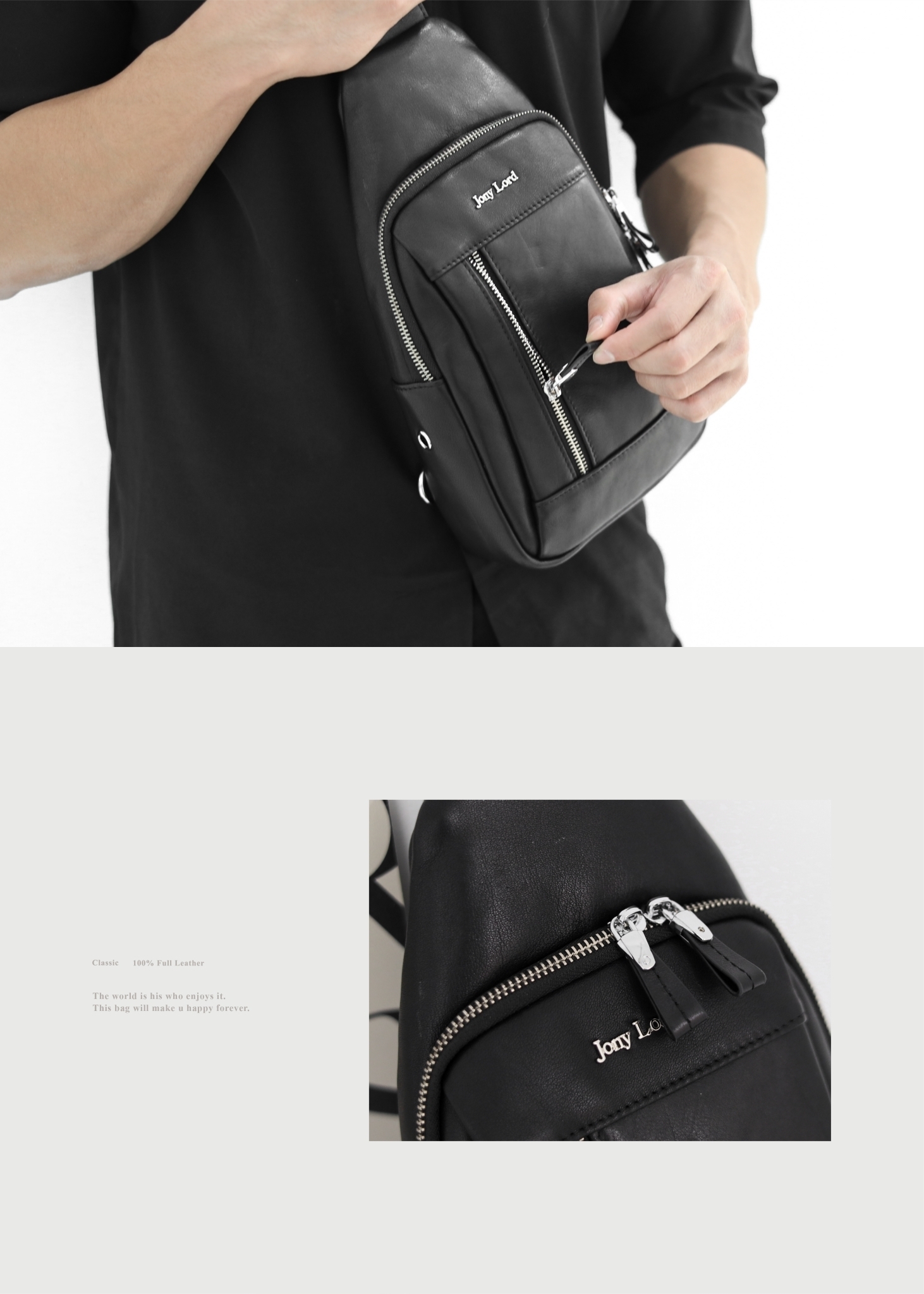 出門在外，手機、鑰匙、錢包皆有其位