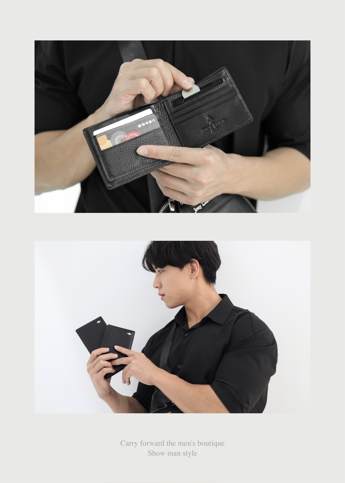 外取內藏，從細節展現設計巧思