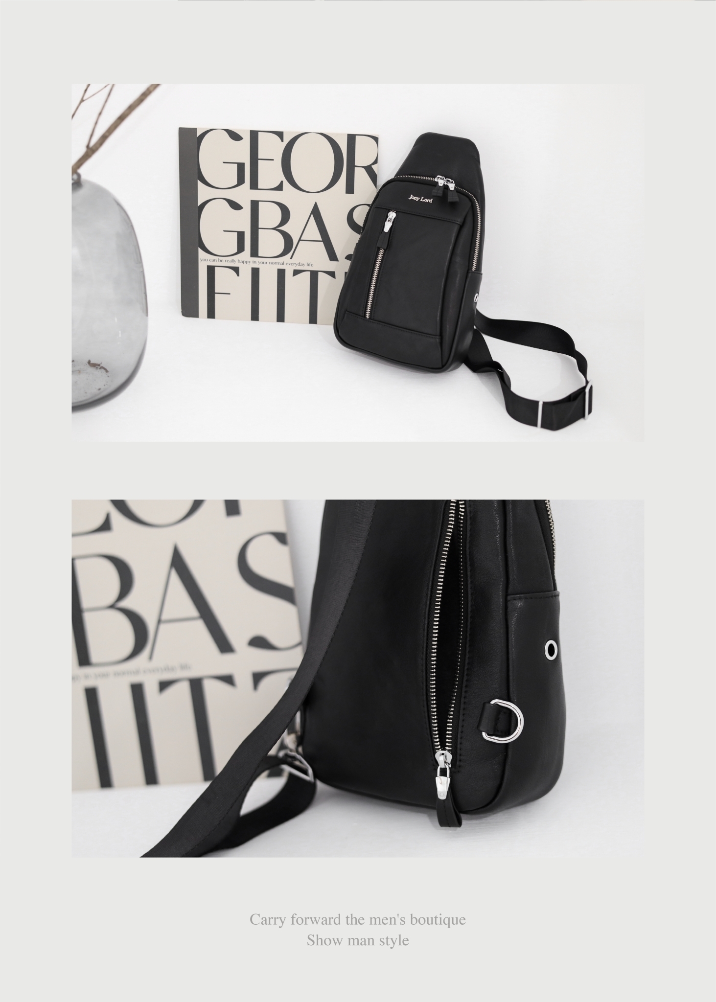 背在胸前或背後，造型與安全感兼具