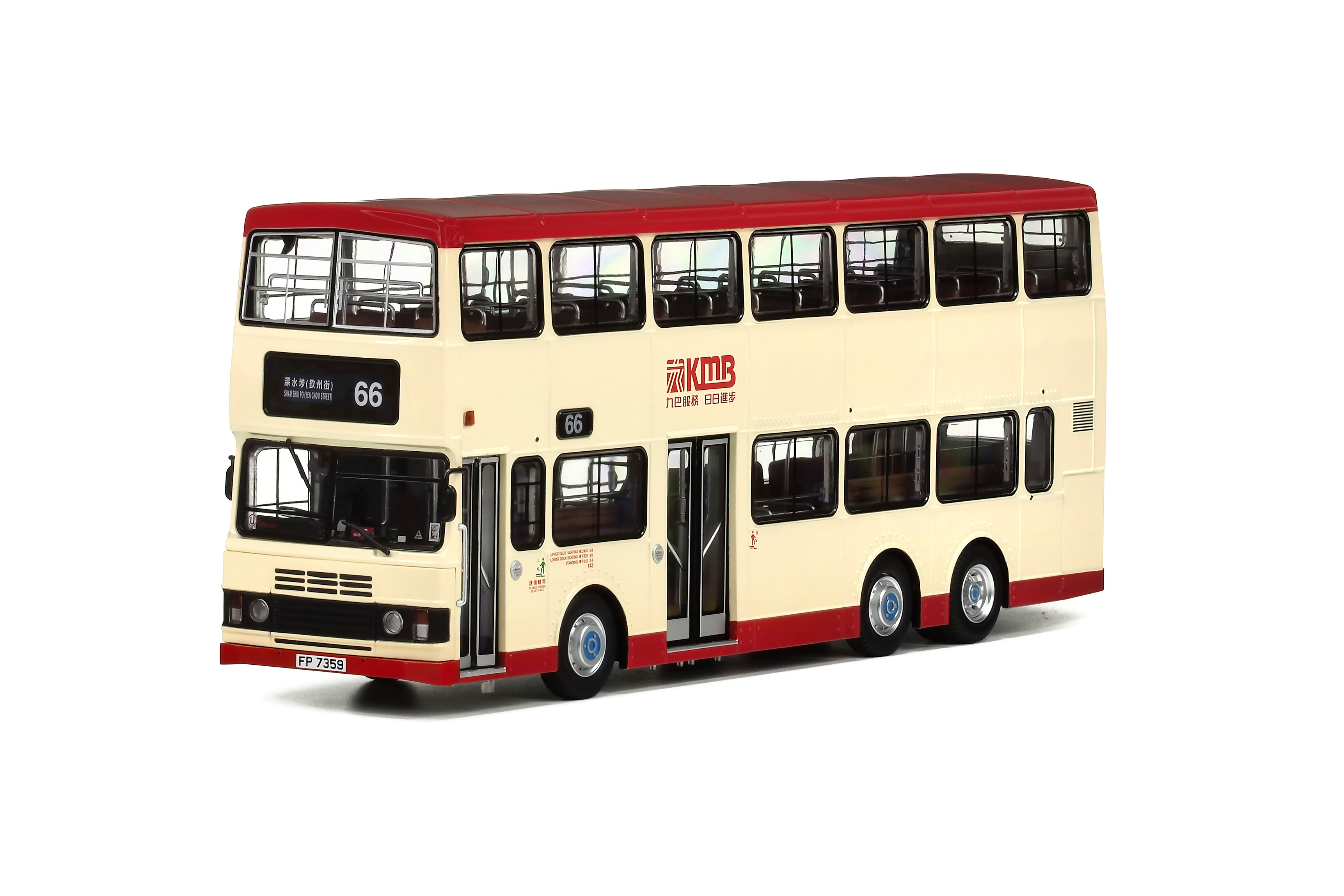 KMB2025028 1:43 九巴利蘭奧林比安11米 (66)