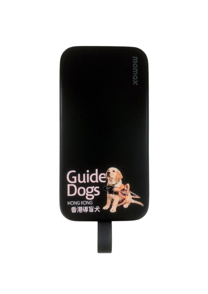 Momax x 香港導盲犬流動充電器
