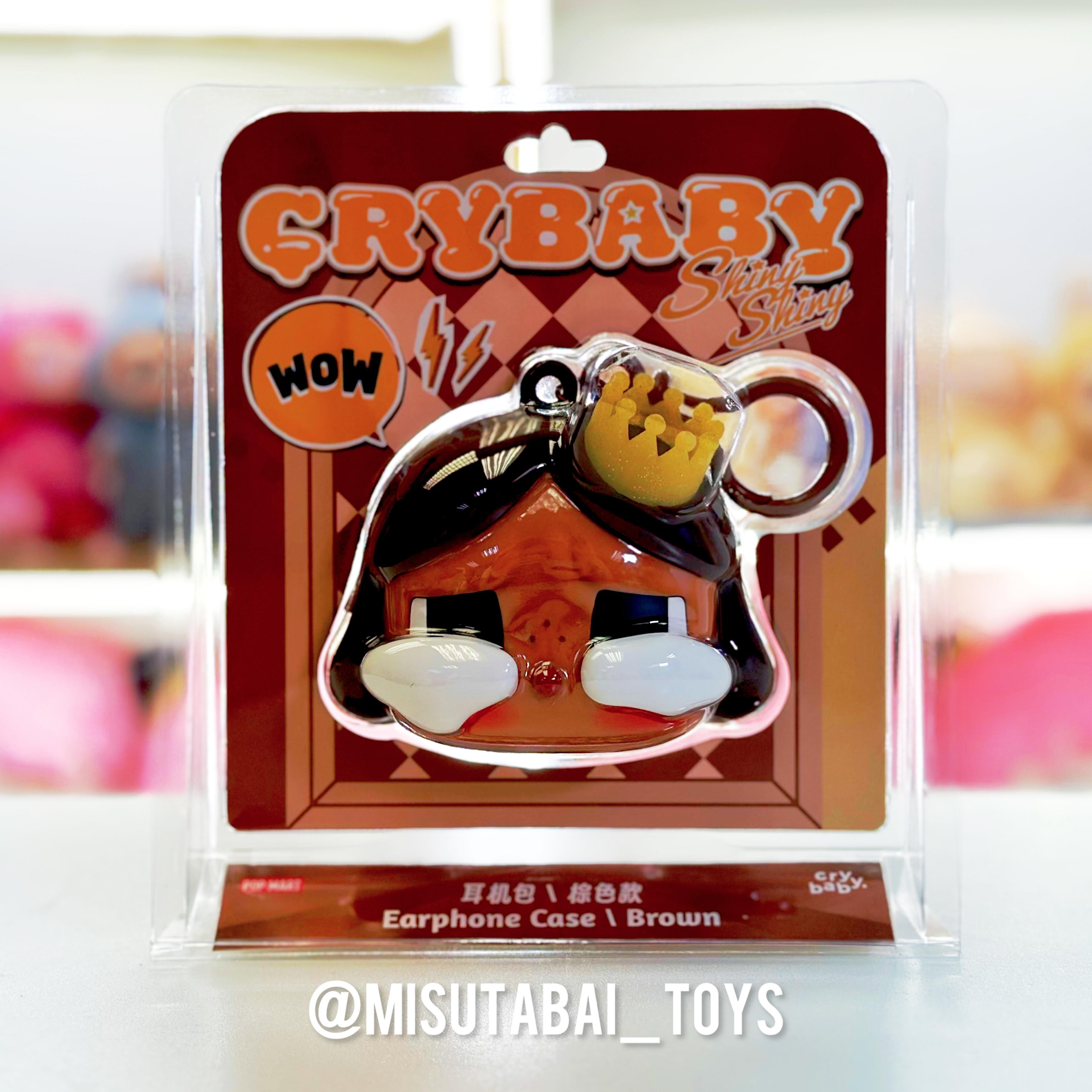 CRYBABY SHINY SHINY Series-Earphone Case Brown  ( POPMART )