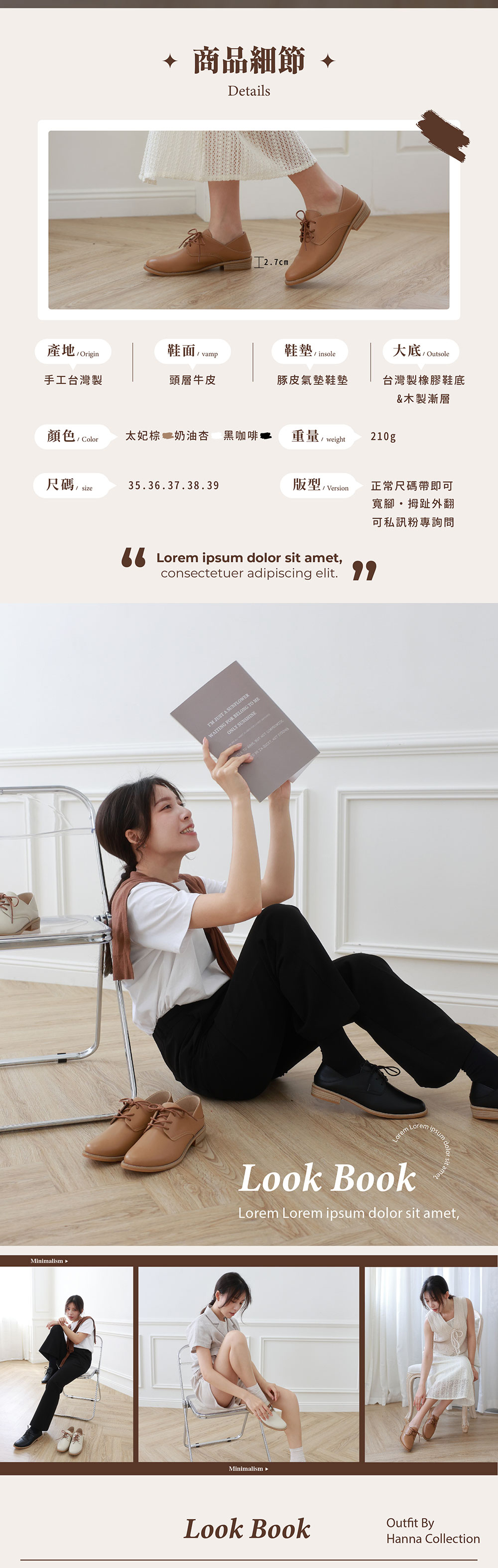 嚴選高規格牛皮,穿出質感與穩重