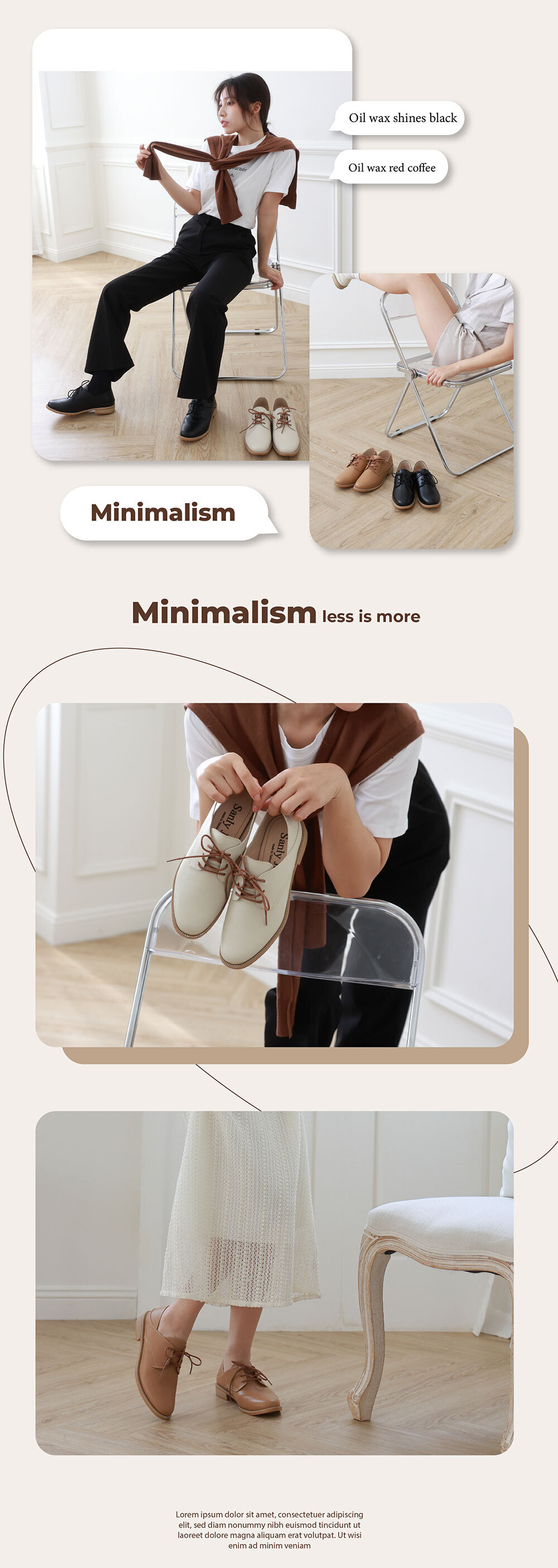 經典德比鞋款,簡約中藏著細節的堅持