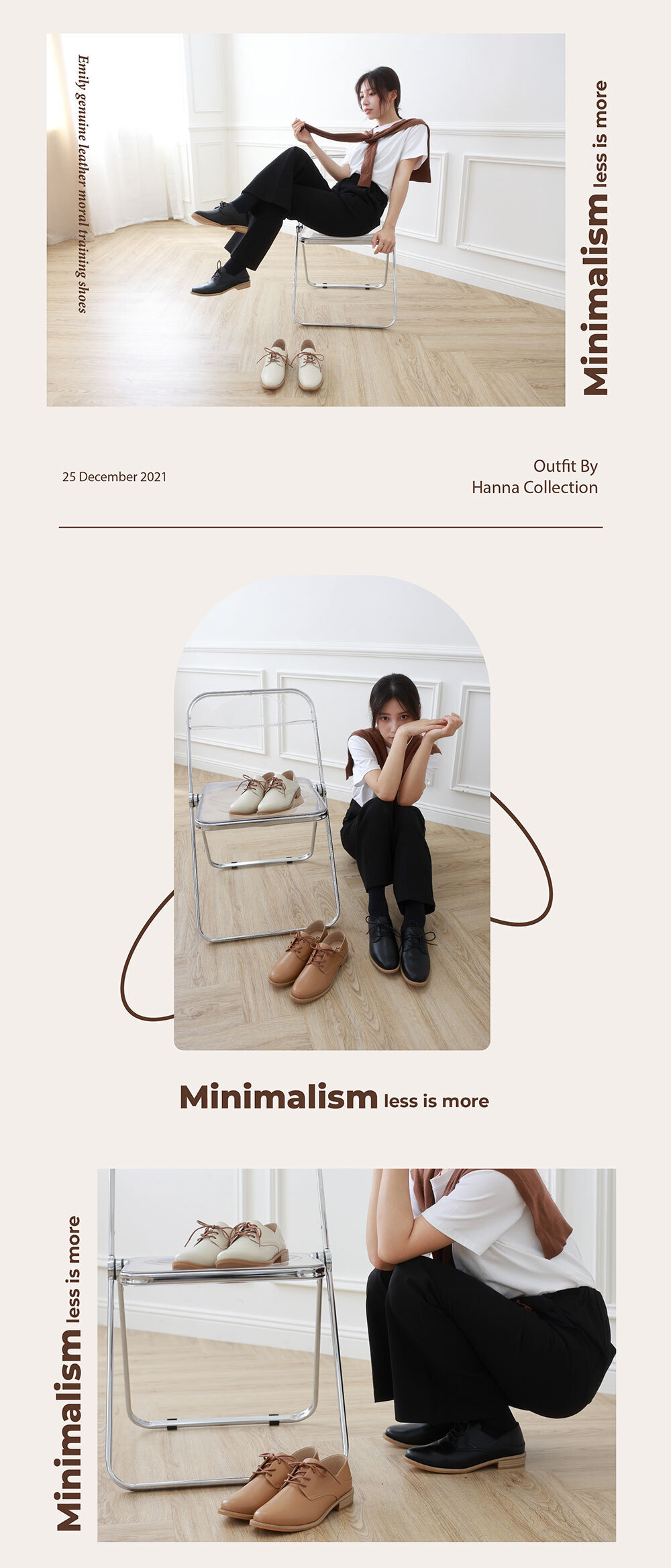 不過分張揚,只低調地為你撐住每一日節奏