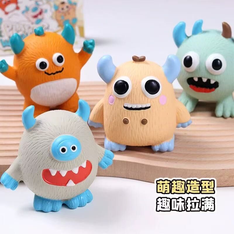 PETIO 狗狗乳胶发声玩具 磨牙洁齿互动解闷自嗨玩具