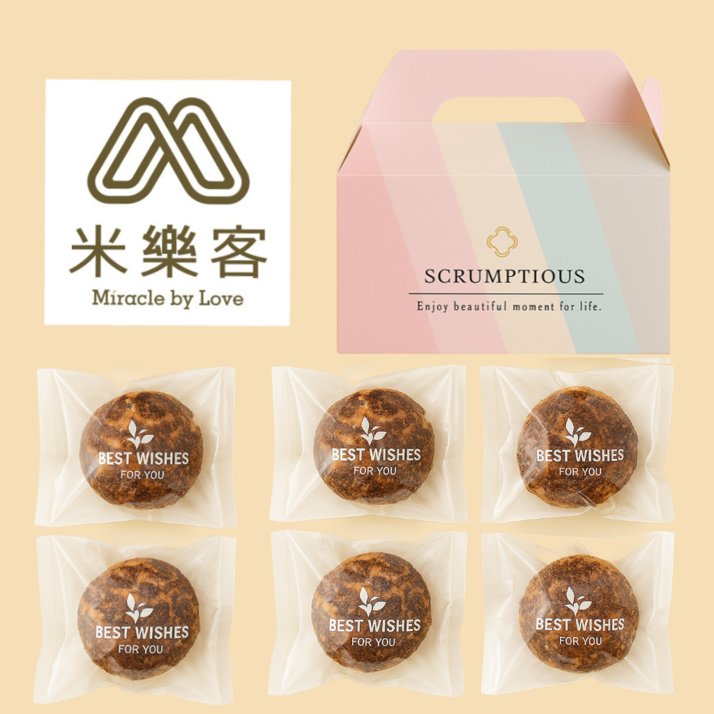 泡芙野餐組六入