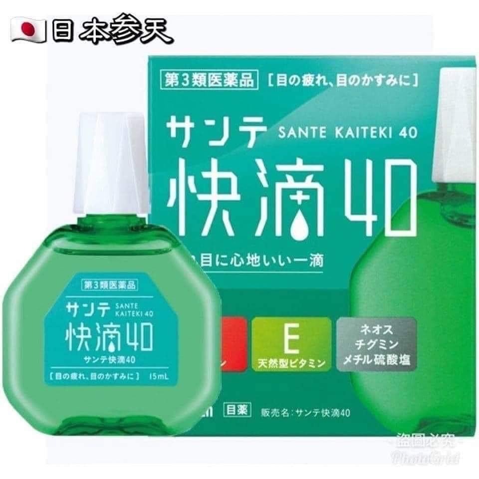 (預購商品 8/6收單)  日本 參天快滴40眼藥水滴眼液 15ML