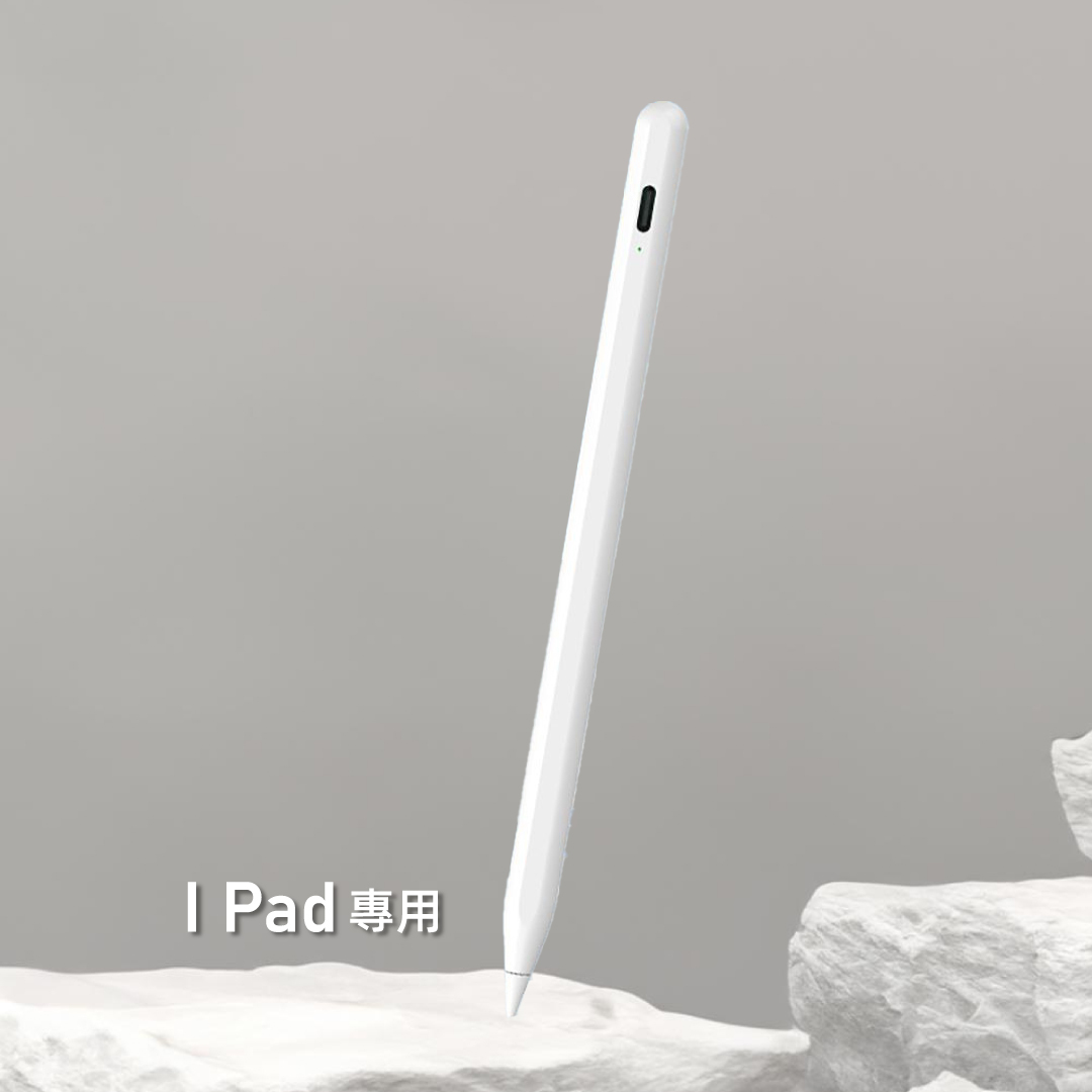 【Widelife】UKKO主動式電容觸控筆 (iPad專用款)