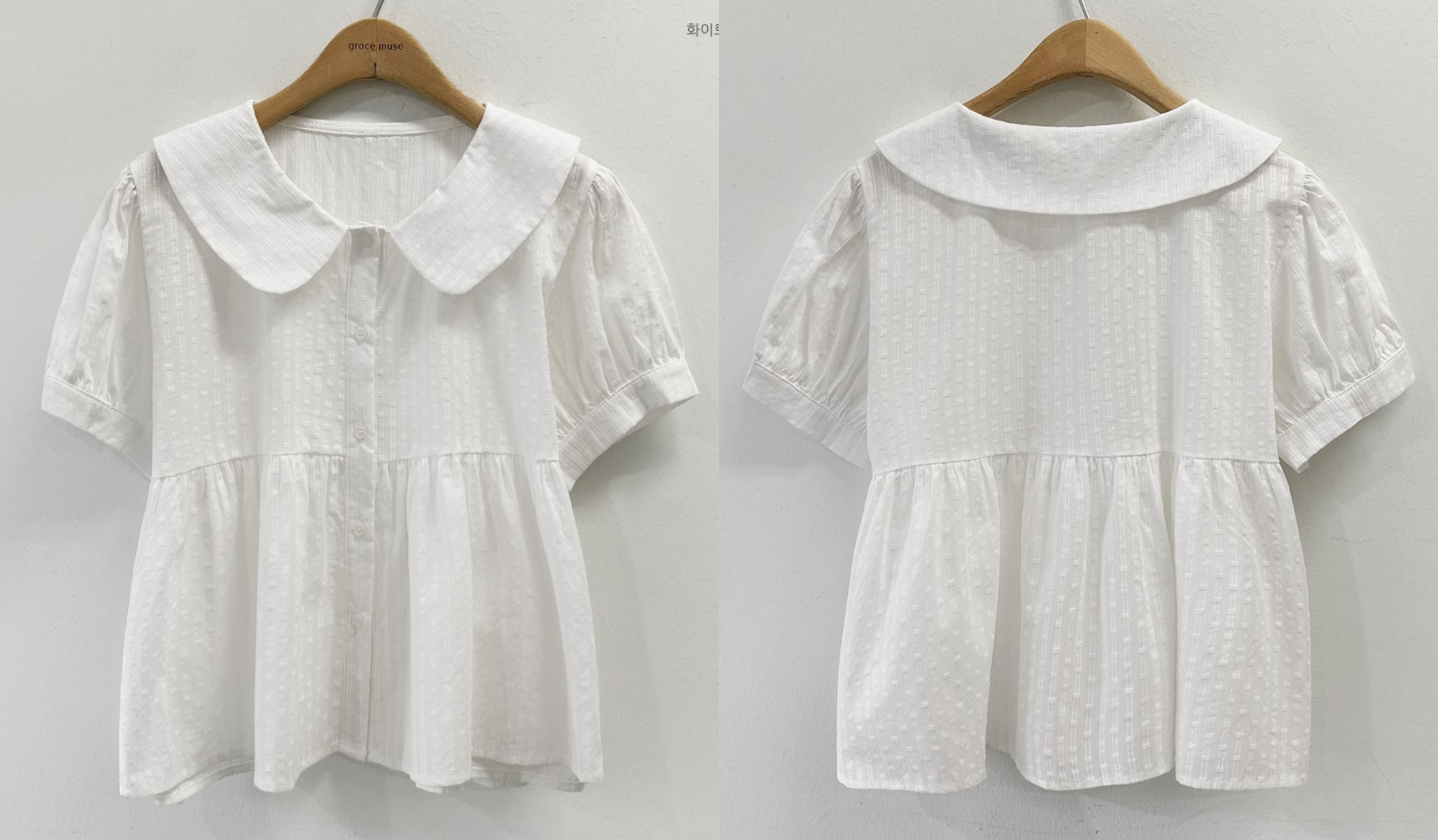 韓國grace muse授權 可愛彼得潘線條花紋排釦上衣