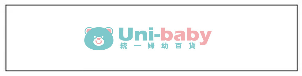 統一婦幼百貨