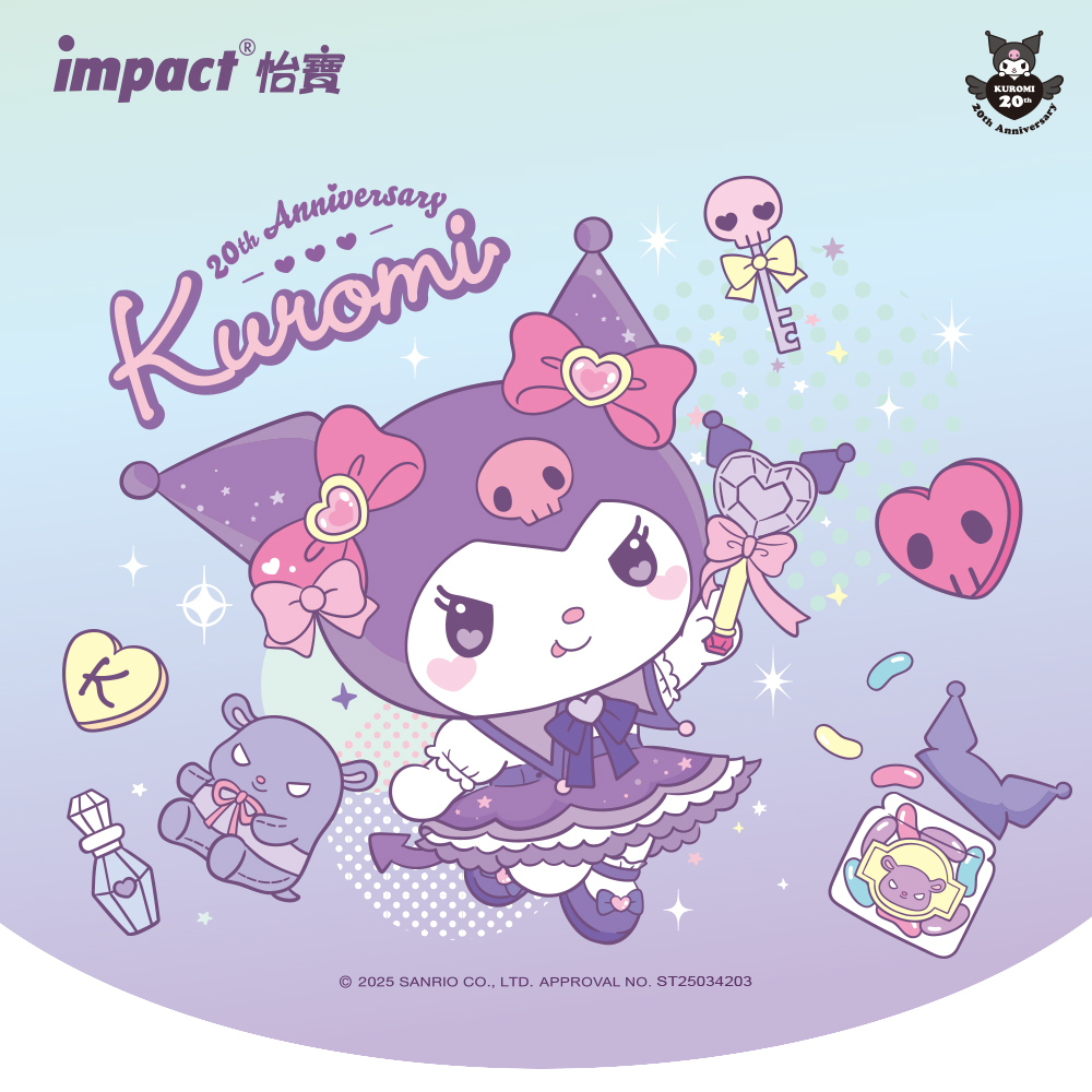 【IMPACT】怡寶 酷洛米Kuromi 20週年紀念後背包 紫色  (大小共兩款) IMQKU010PL