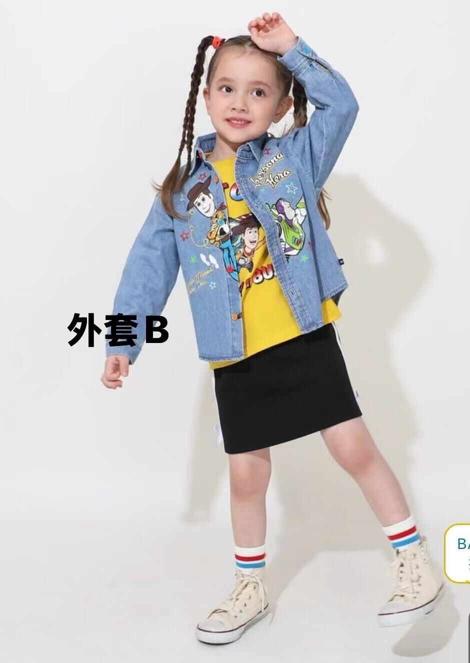 廠單 babydoll toy story秋季系列