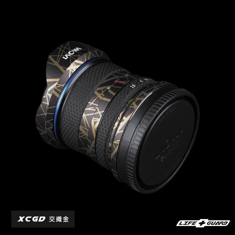 LAOWA 9mm F2.8 C&D-Dreamer 鏡頭貼膜