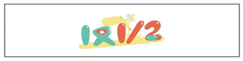 壹又貳分之壹 嬰兒用品專賣店